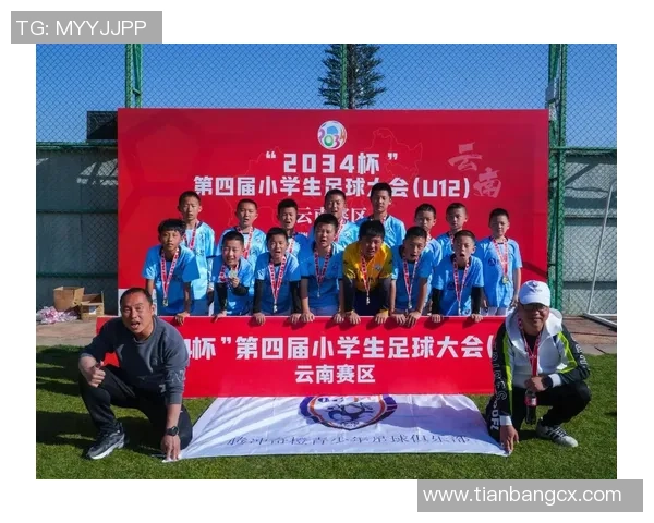 七彩足球的梦想与激情在绿茵场上绽放的青春故事