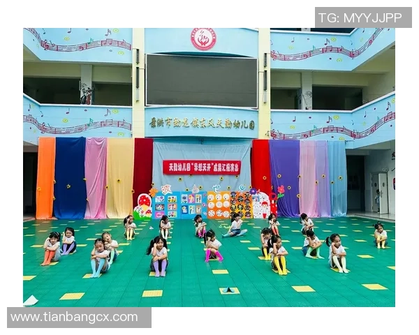 幼儿园篮球比赛与舞蹈表演的精彩结合展现孩子们的活力与创造力