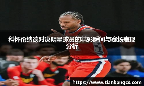 易彩堂官网