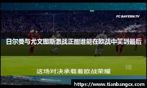 易彩堂官方网站