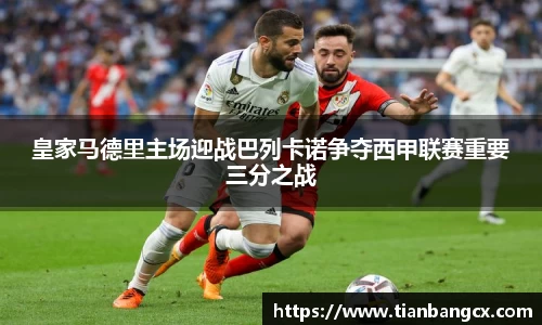 易彩堂官网