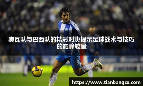 易彩堂