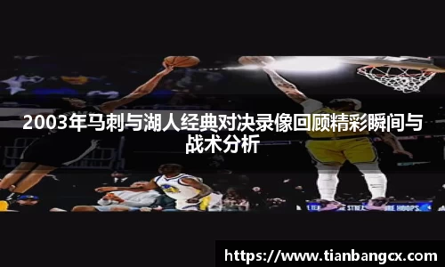 易彩堂