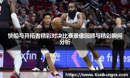 易彩堂