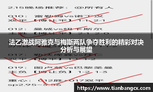 易彩堂官网