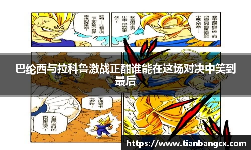 易彩堂官网