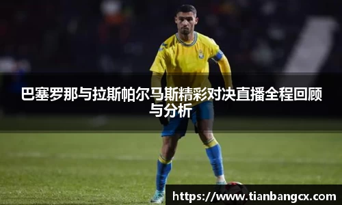 易彩堂官方网站