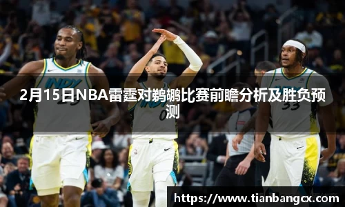 易彩堂官方网站