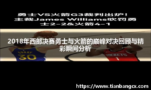 OETY官方网站入口