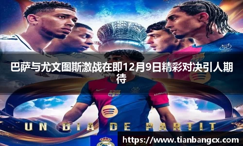 OETY中国官方网站