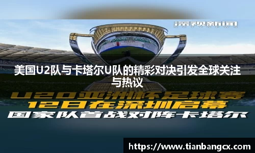 OETY欧亿体育