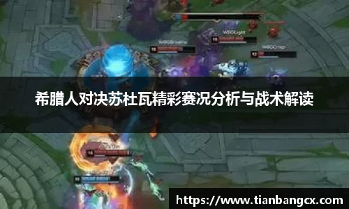 OETY欧亿体育